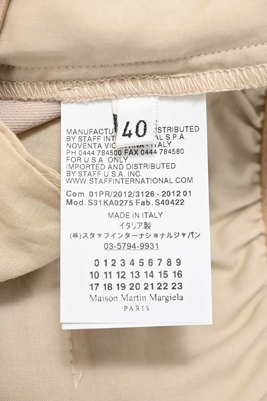 [WW48379] Maison Martin Margiela | Casual Pants