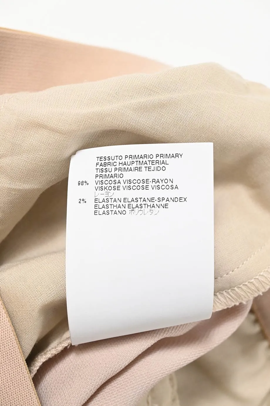[WW48379] Maison Martin Margiela | Casual Pants