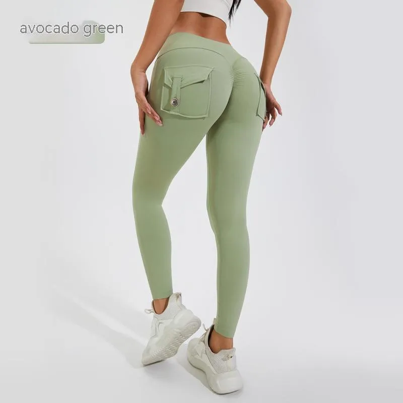 Yoga Pants Peach Hip Women's Sports